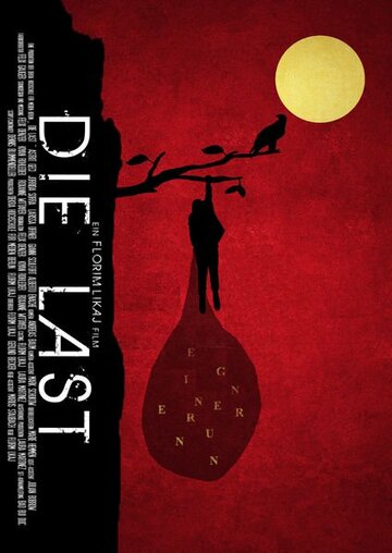 Die Last (2017)