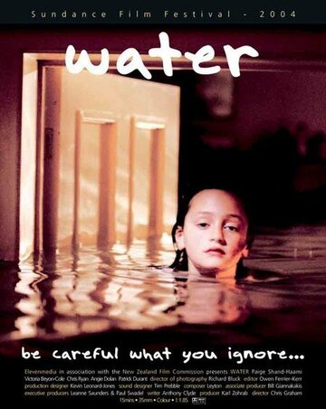 Water (2004)