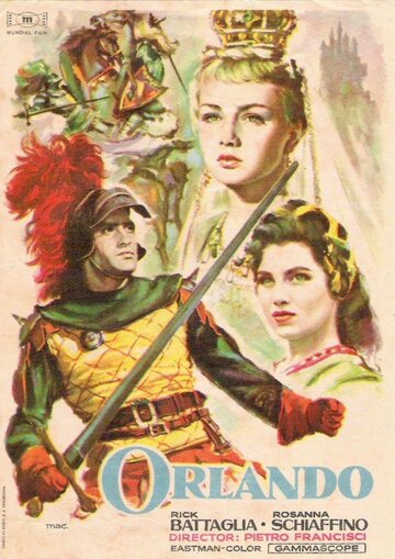 Orlando e i Paladini di Francia (1956)