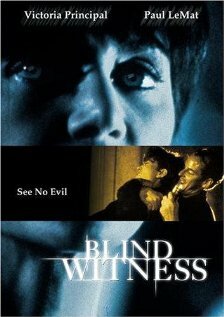 Слепой свидетель (1989)