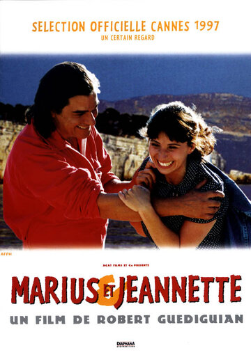 Мариус и Жаннетт (1997)