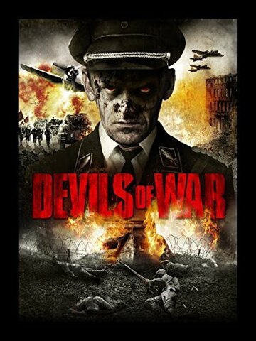 Дьяволы войны (2013)