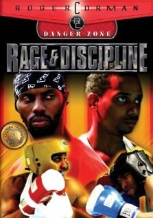 Ярость и дисциплина (2004)