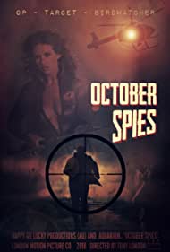 Октябрьские шпионы (2021)