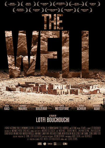 The Well (2016)