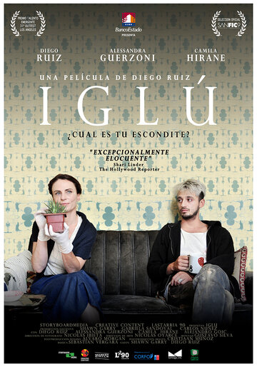 Иглу (2013)
