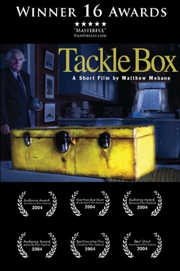 Tackle Box (2004)