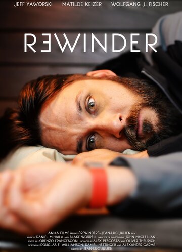 Rewinder (2016)