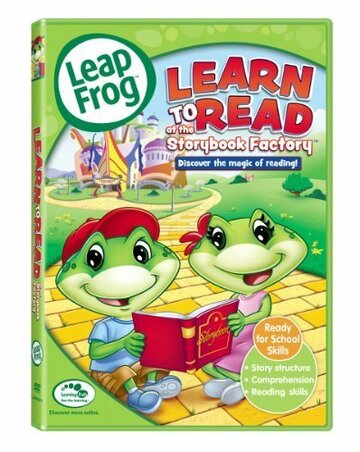 LeapFrog: Learn to Read at the Storybook Factory (2005)