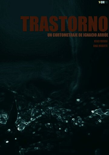 Trastorno (2017)