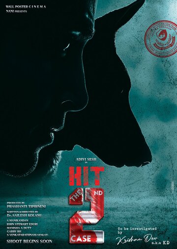 HIT: The 2nd Case (2022)