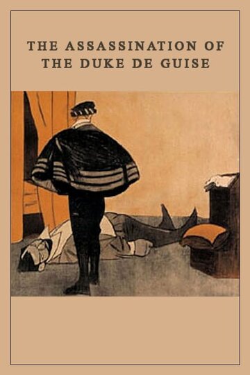 Убийство герцога де Гиза (1908)