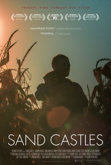 Замки из песка: История семьи и трагедия (2014)