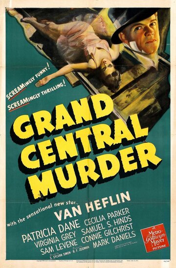 Убийство на Центральном вокзале (1942)