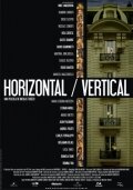 Горизонтали и вертикали (2009)