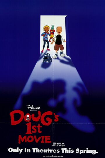 Первый фильм Дага (1999)