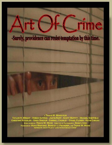 Art of Crime (2011)