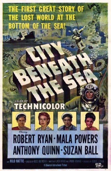 Город на морском дне (1953)