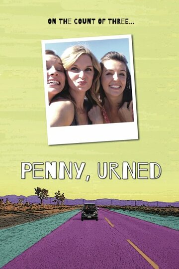 Penny, Urned (2015)