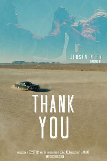 Thank you (2016)