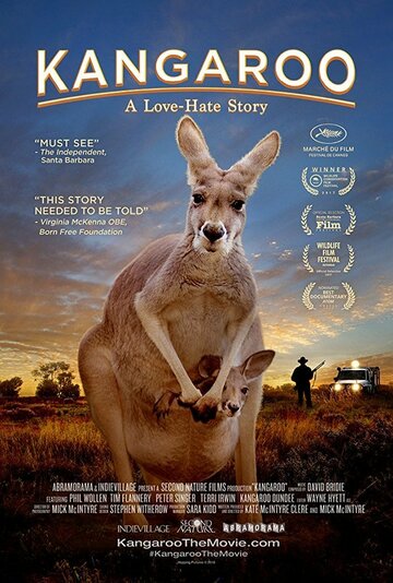 Kangaroo (2017)