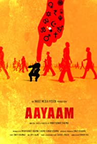 Aayaam (2022)