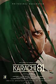 Karachi 81 (2022)