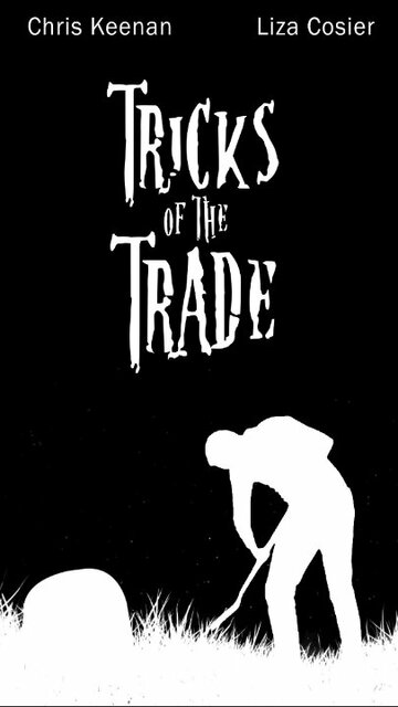 Tricks of the Trade (2015)