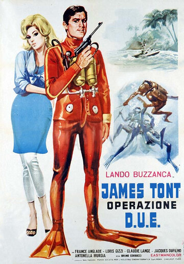 Джеймс Тонт: Операция Д.В.А. (1966)