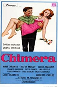 Химера (1968)