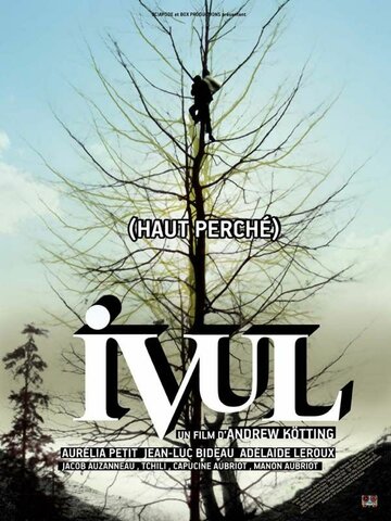 Ивуль (2009)