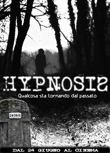Гипноз (2011)