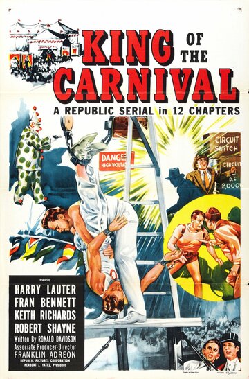 King of the Carnival (1955)