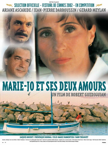 Мари-Жо и две ее любви (2002)