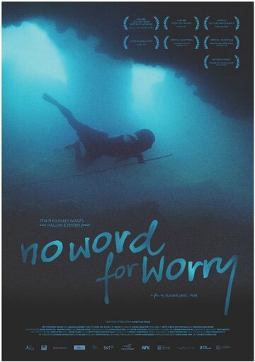 No Word for Worry (2014)