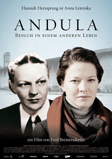 Andula - Besuch in einem anderen Leben (2009)