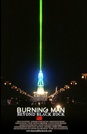 Burning Man: Beyond Black Rock (2005)