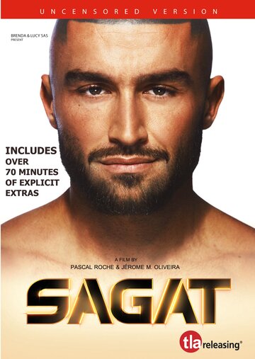 Сагат (2011)