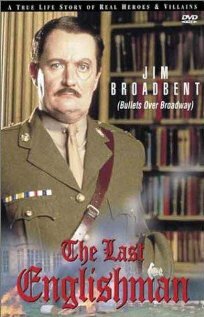 The Last Englishman (1995)
