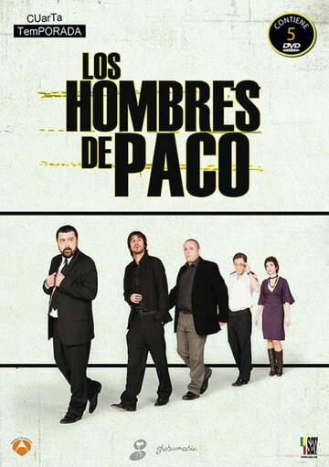 Пако и его люди (2005)