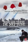 Игра Нептуна (2008)