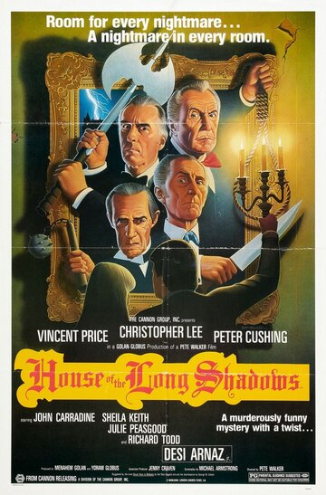 Дом длинных теней (1982)