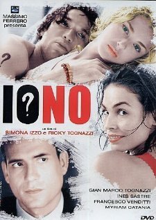Я нет (2003)
