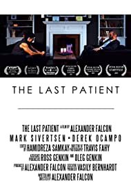Последний пациент (2014)