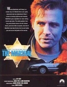 Маршал (1995)