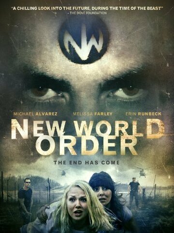 New World Order: The End Has Come (2013)