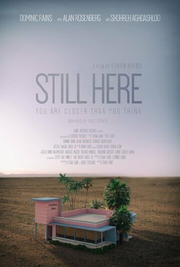 Still Here (2014)