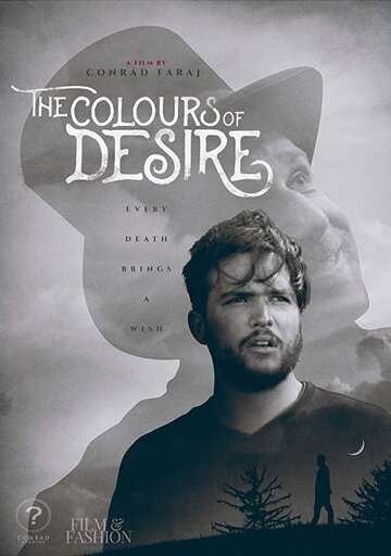 The Colours of Desire (2017)