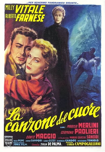 La canzone del cuore (1955)