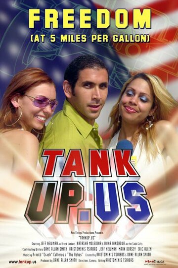TankUp.US (2003)